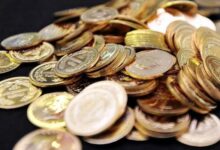 Kıymetli Maden İzin Ücretlerinde Düzenleme Yapıldı